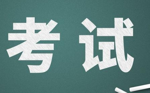 2022年上半年湖北教资笔试什么时候可以查（附查询入口）