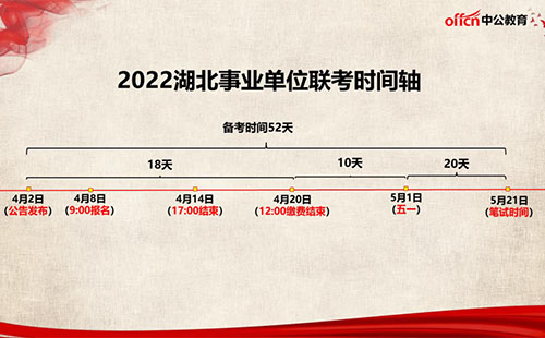 微信图片_20220330094304.jpg