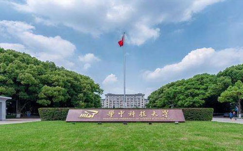 武汉华中科技大学游玩景点 华中科技大学周边景区