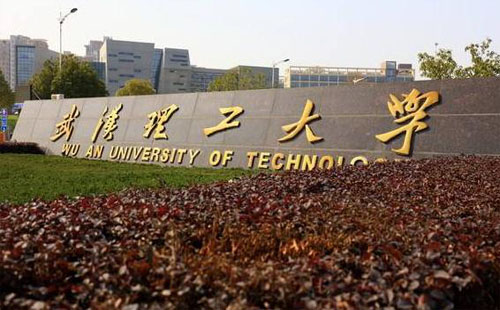 武汉理工大学游玩攻略+观赏指南