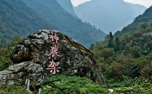 10月15日起神农架、九宫山武汉市民免费玩（免费时间+免费对象+门票领取）