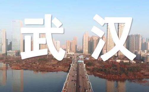 2020江汉路步行街封闭施工改造到什么时候_预计完工时间