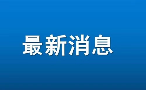 2024武汉园博园停车场收费标准最新(停车场位置+收费标准)