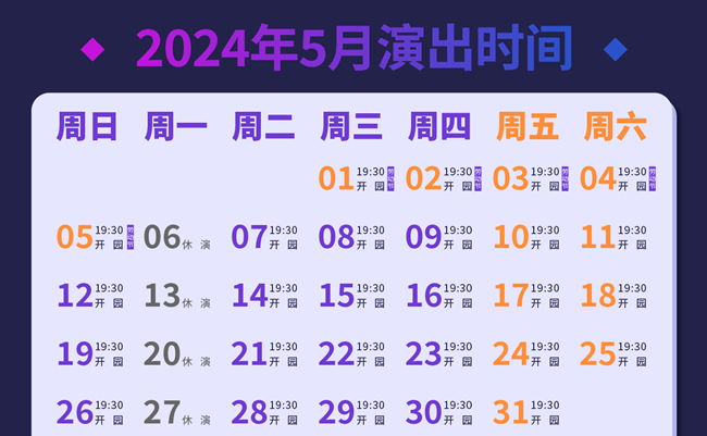 微信图片_20240430145128.png