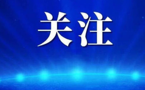 深圳回湖北过年要隔离吗2021（附武汉最新隔离政策）