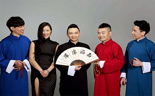 西游乐队十周年巡演 武汉站专场演出(地址+票价)