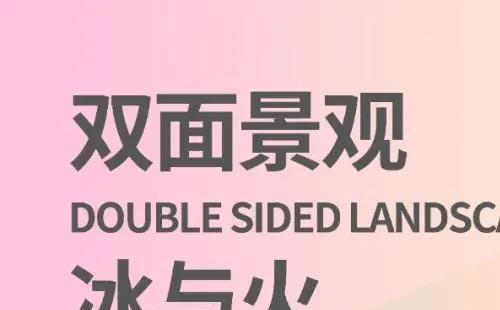 2021湖北美术学院美术馆近期展览(12月8日-23日)