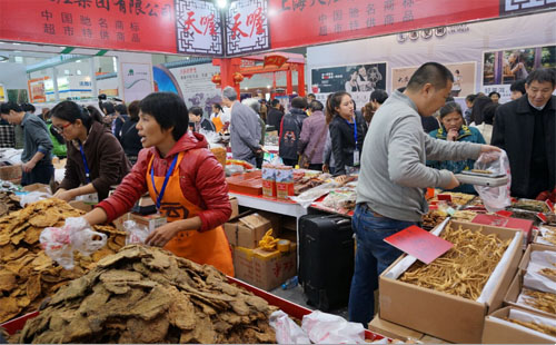 武汉2018食博会地点及活动时间