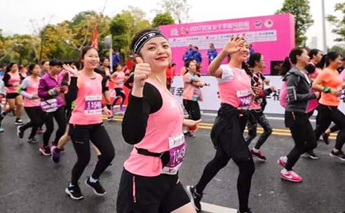 2019年武汉女子半程马拉松参赛福利（直通名额）