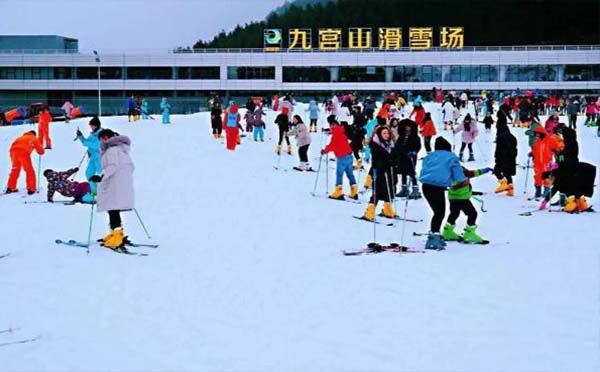 2021年咸宁九宫山滑雪场开放时间（门票售价）