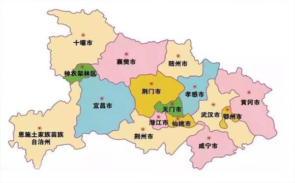 湖北省及全国数十个景区对医护人员免费一年