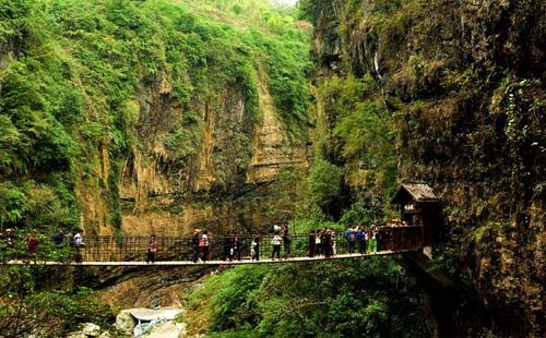 关于临时关闭云龙地缝景区的公告（7月5日起）