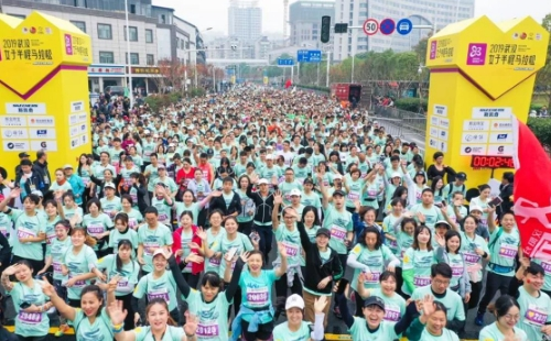 2021武汉女子半程马拉松线上跑报名时间及比赛时间（附报名渠道）