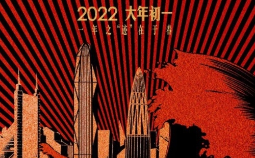 2022年春节档电影盘点_2022年大年初一电影档期