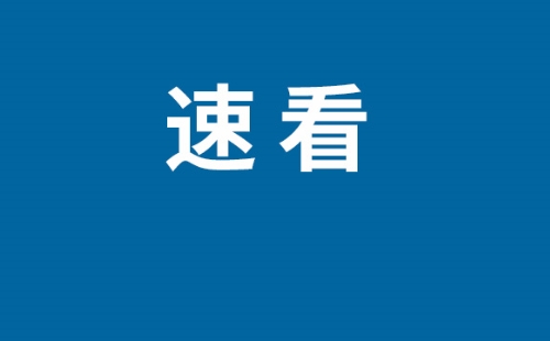 2023年武汉九月演唱会时间表