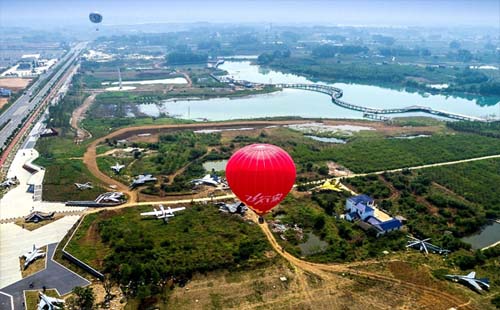 荆门爱飞客极客公园门票(在哪+开放时间)