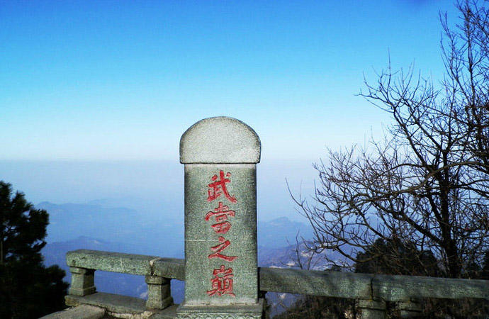 武当山有哪些好玩的景点 武当山景点介绍