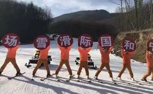 今年神农架滑雪场开业时间 武汉到神农架滑雪场怎么坐车