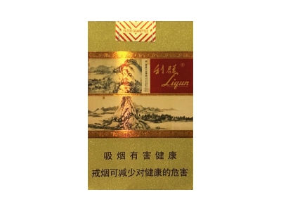 利群硬富春山居图片