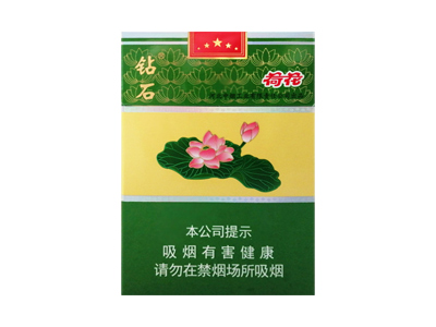 钻石荷花经典中支图片