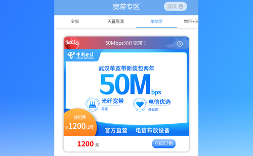 360截图20230320143426250.png