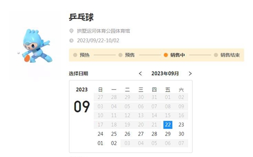 360截图20230818154117625.jpg