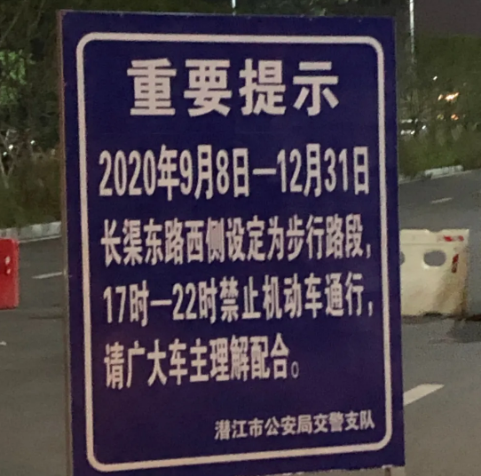 微信截图_20200908102729.png