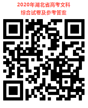 微信截图_20200708155302.png