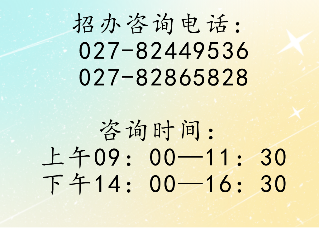 微信图片_20221115100550.png