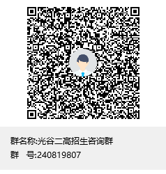 微信图片_20240409141724.png