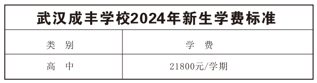 微信图片_20240425111723.png