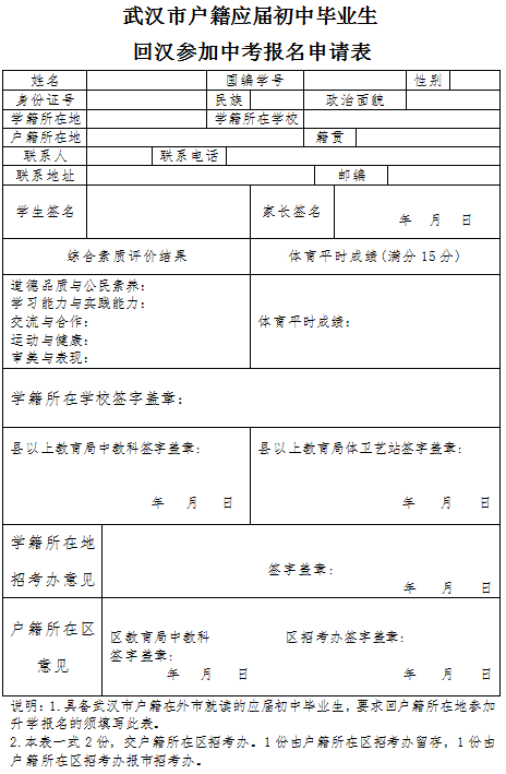 微信截图_20200421120303.png