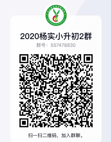 微信截图_20200421120438.png