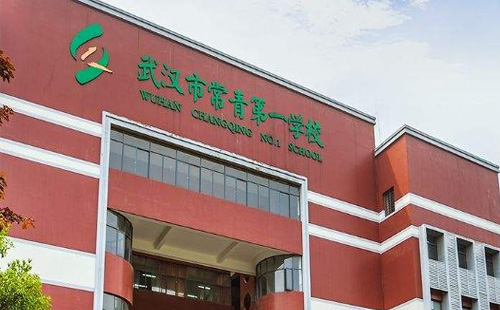 学校1.jpg