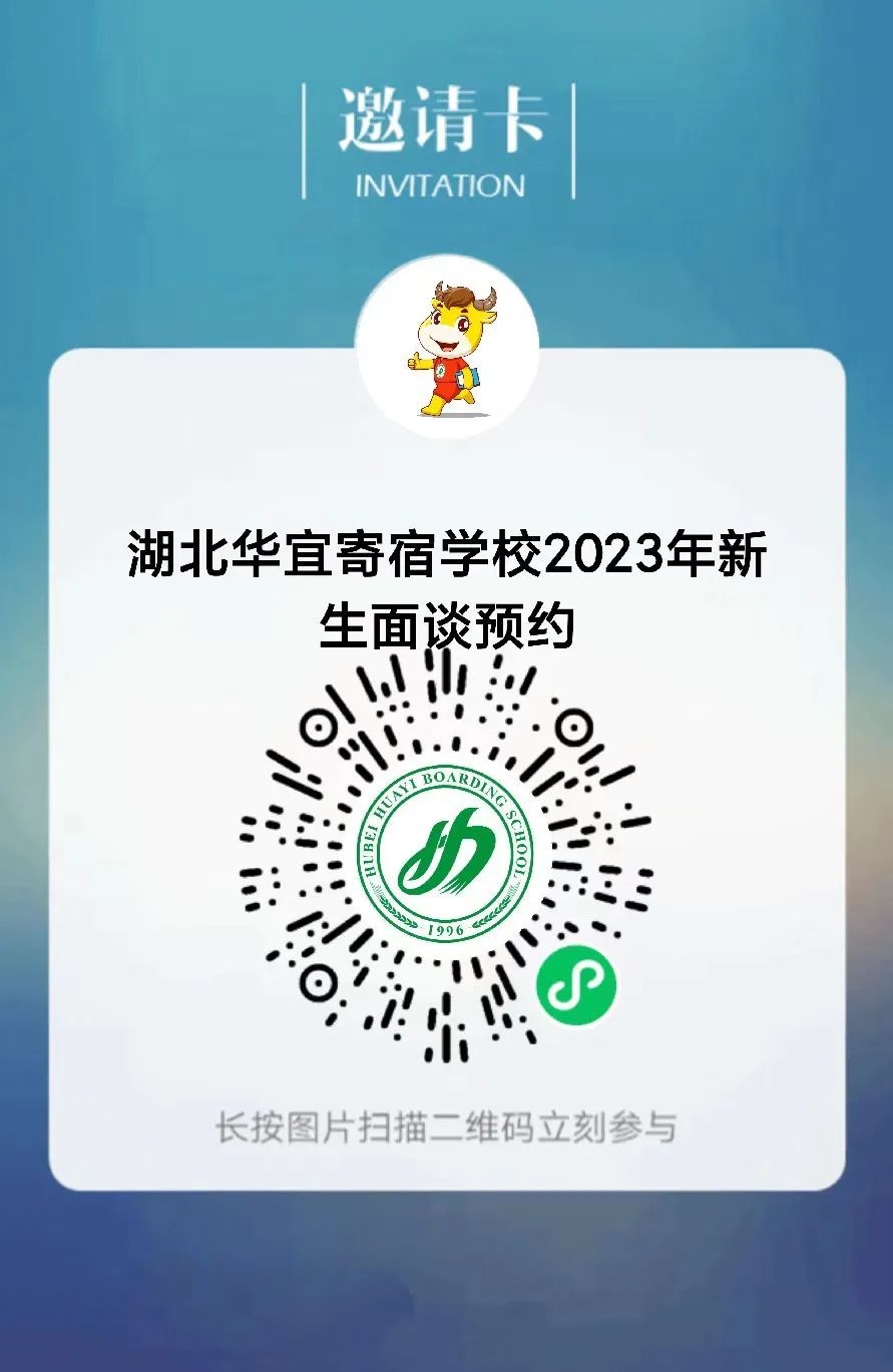 微信图片_20230628081814.jpg