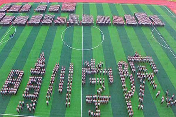 武汉晴川学院601.jpg