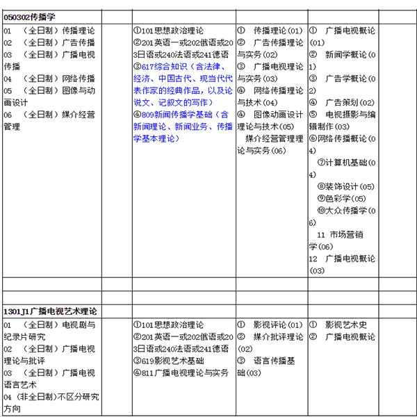 未标题-2.jpg