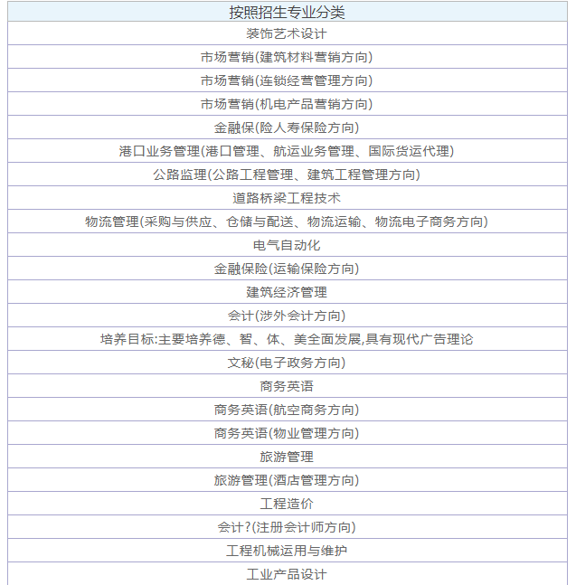 学校1.png