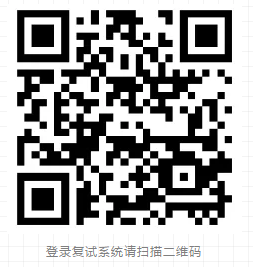 微信截图_20200421120303.png