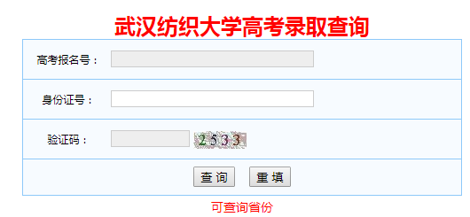 微信截图_20200809092608.png