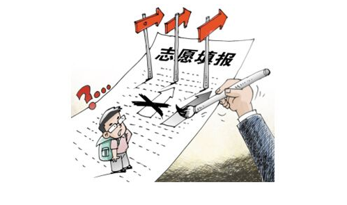 微信截图_20200903181906.png