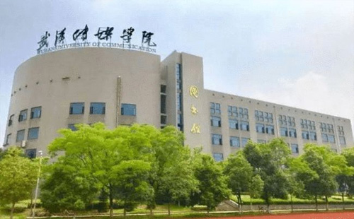 大学4.jpg