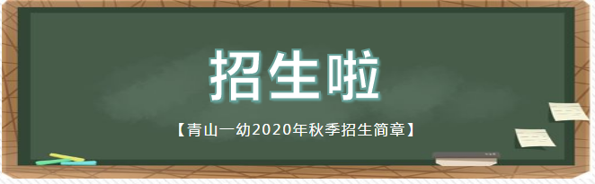 微信截图_20200421120303.png