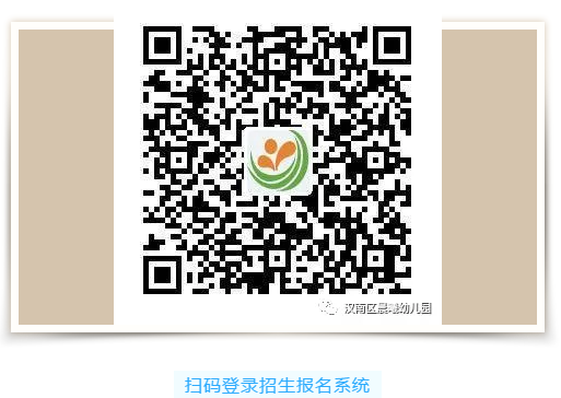 微信截图_20200421120438.png