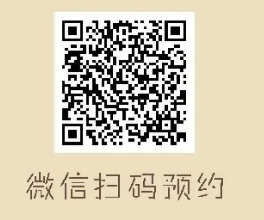 微信截图_20200421135632.png