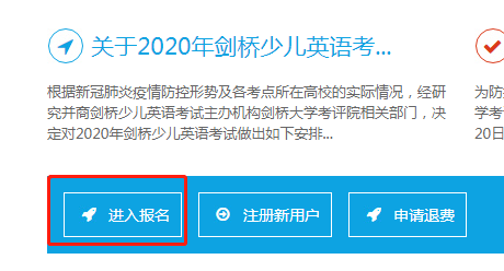 微信截图_20200723140833.png