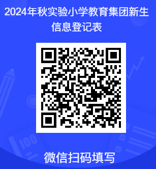 微信图片_20240407134946.png