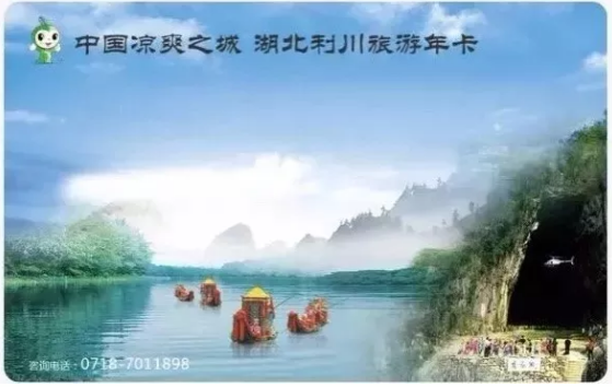 微信截图_20200421115435.png