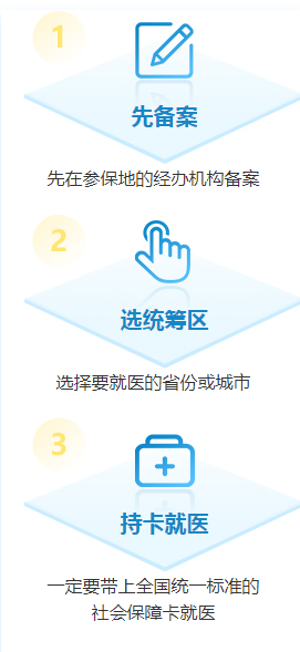 微信截图_20200723143534.png