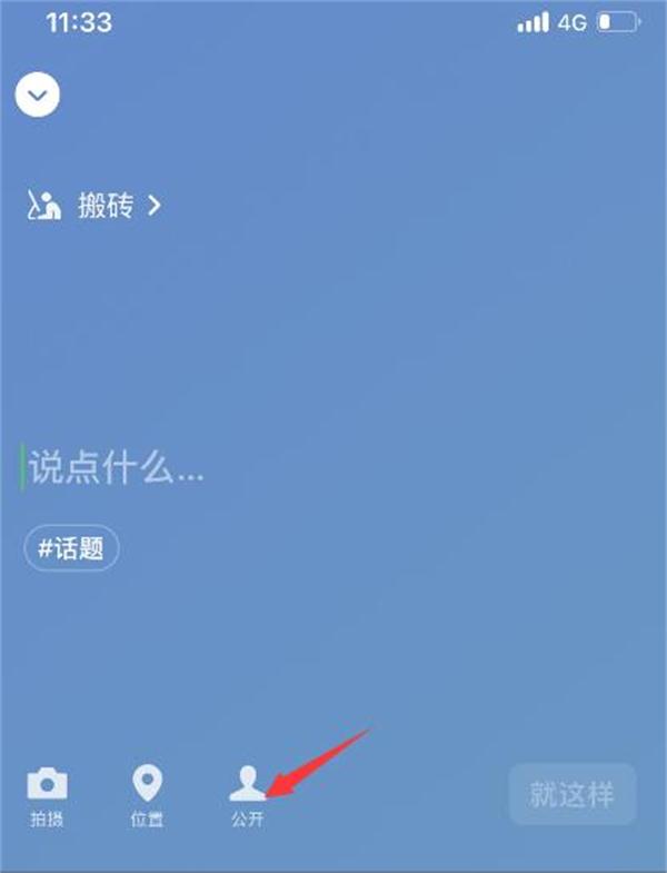 QQ截图20210123110833.jpg